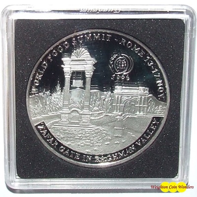 (image for) 1996 Afghanistan 500 Afghans Silver Proof - World Food Summit